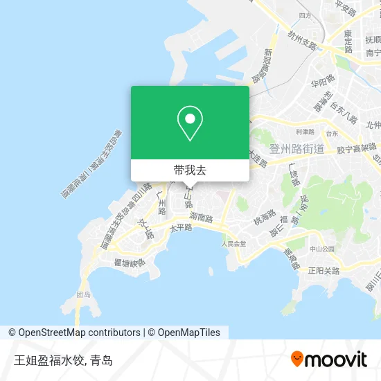 王姐盈福水饺地图