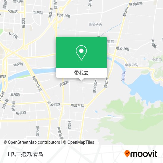 王氏三把刀地图