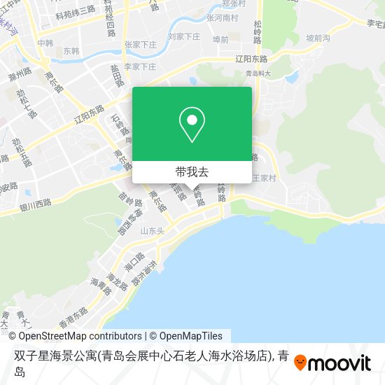 双子星海景公寓(青岛会展中心石老人海水浴场店)地图