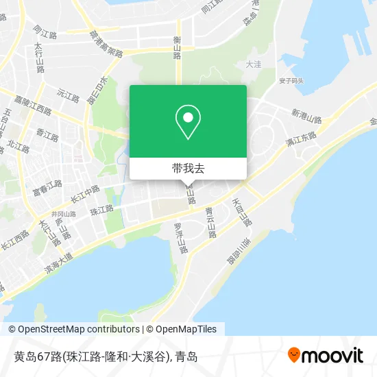 黄岛67路(珠江路-隆和·大溪谷)地图