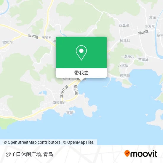 沙子口休闲广场地图