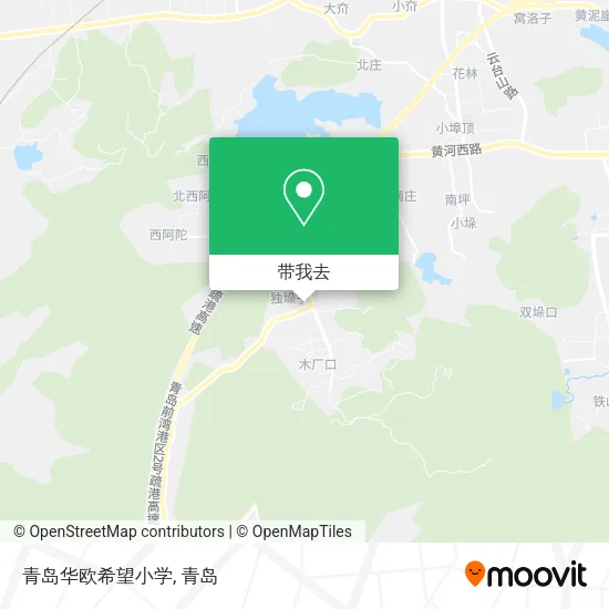 青岛华欧希望小学地图