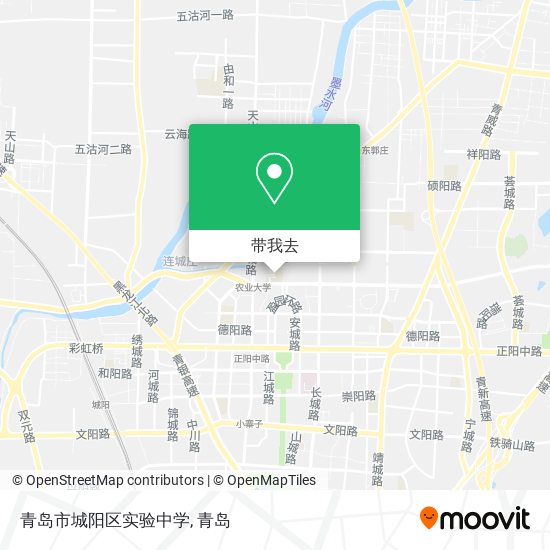 青岛市城阳区实验中学地图