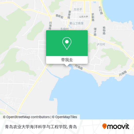青岛农业大学海洋科学与工程学院地图