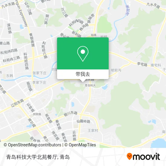 青岛科技大学北苑餐厅地图