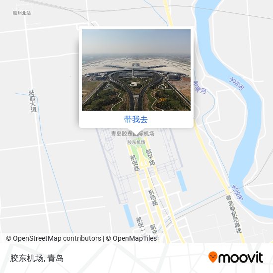 胶东机场地图