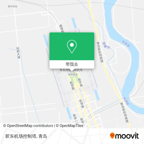 胶东机场控制塔地图