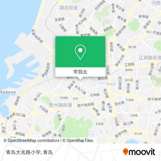 青岛大名路小学地图