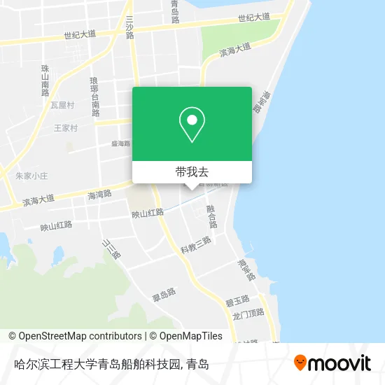 哈尔滨工程大学青岛船舶科技园地图