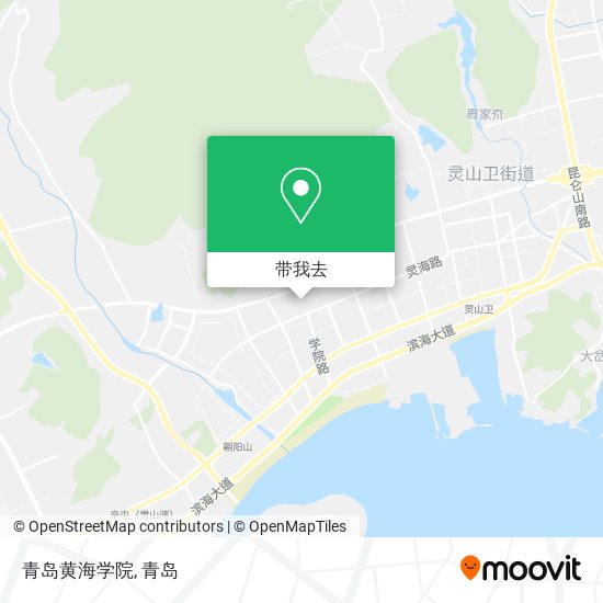 青岛黄海学院地图