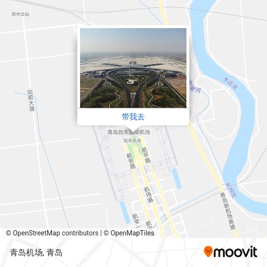 青岛机场地图