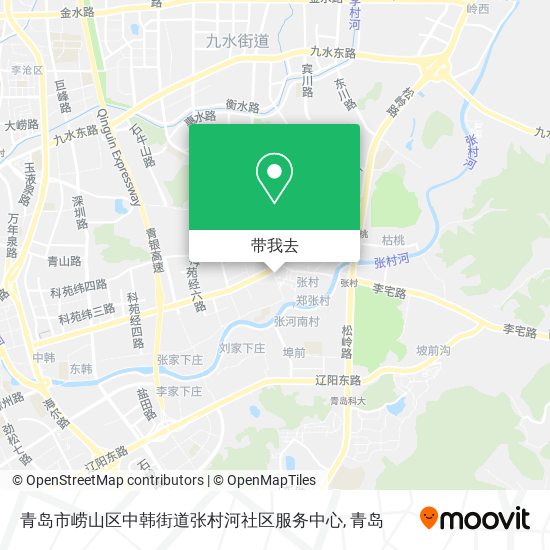 青岛市崂山区中韩街道张村河社区服务中心地图