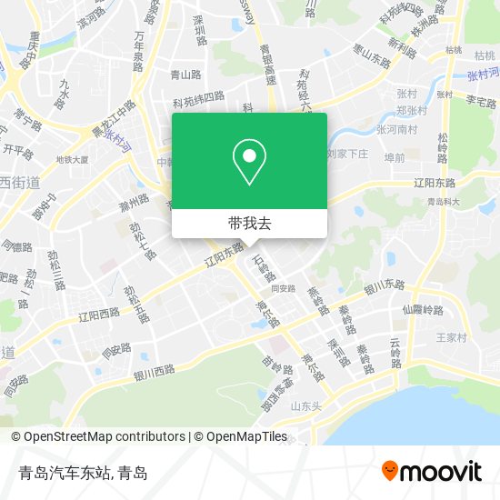 青岛汽车东站地图