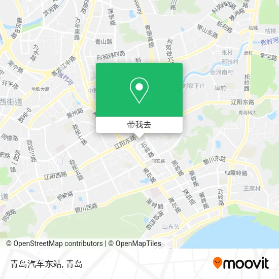 青岛汽车东站地图