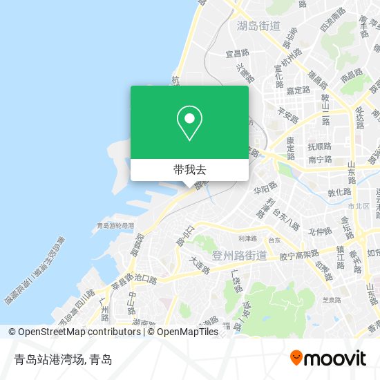青岛站港湾场地图