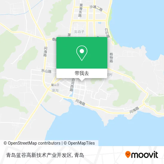 青岛蓝谷高新技术产业开发区地图