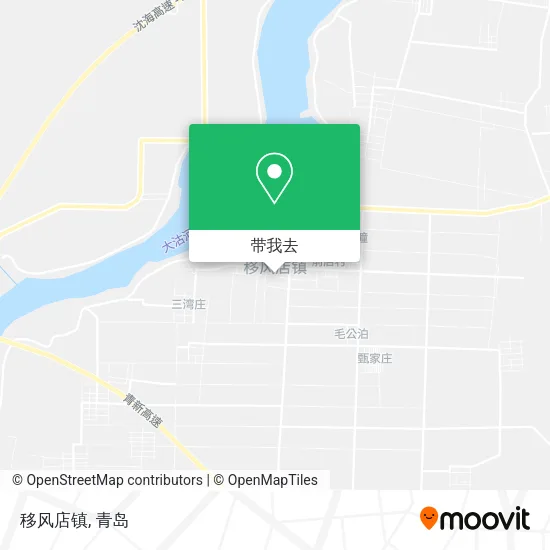 移风店镇地图