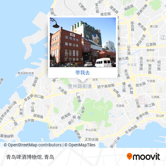 青岛啤酒博物馆地图