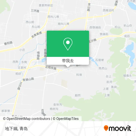 地下鐵地图