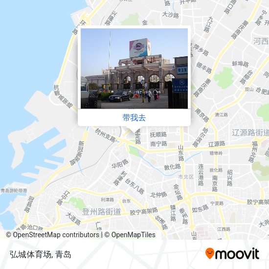 弘城体育场地图