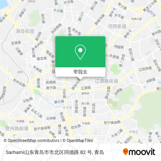 Sarhami山东青岛市市北区同德路 82 号地图