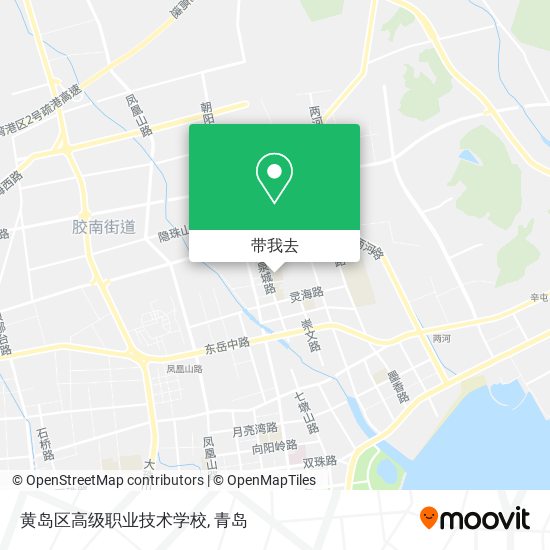 黄岛区高级职业技术学校地图