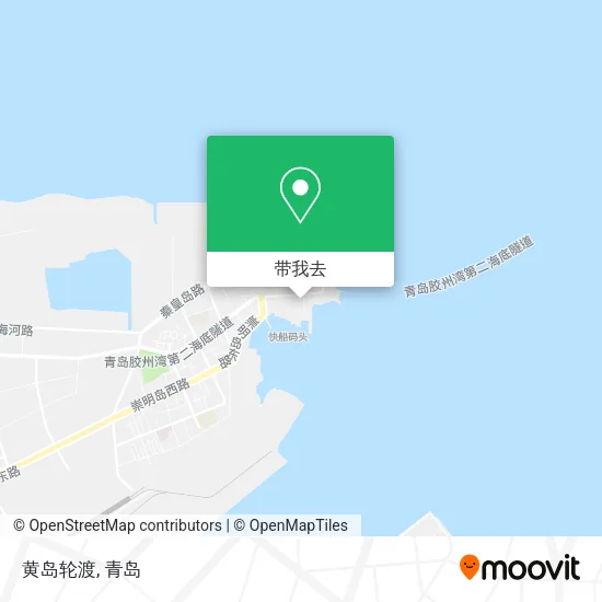黄岛轮渡地图