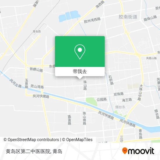 黄岛区第二中医医院地图