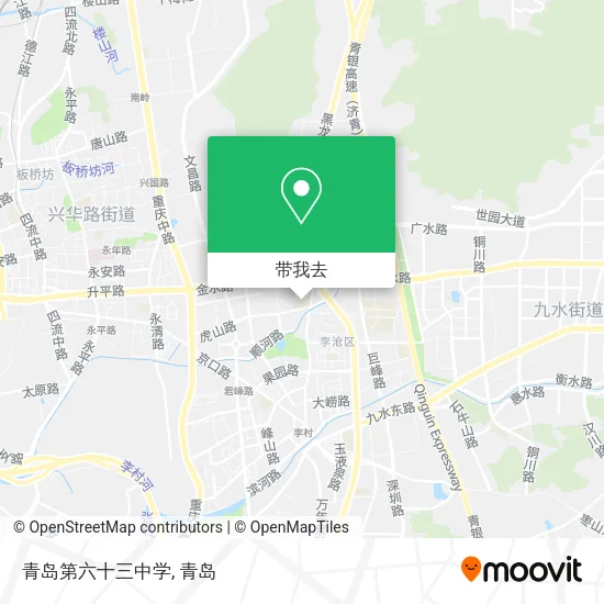 青岛第六十三中学地图