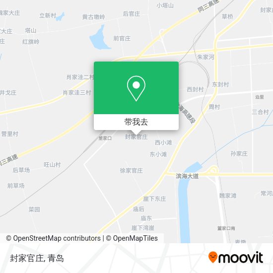 封家官庄地图