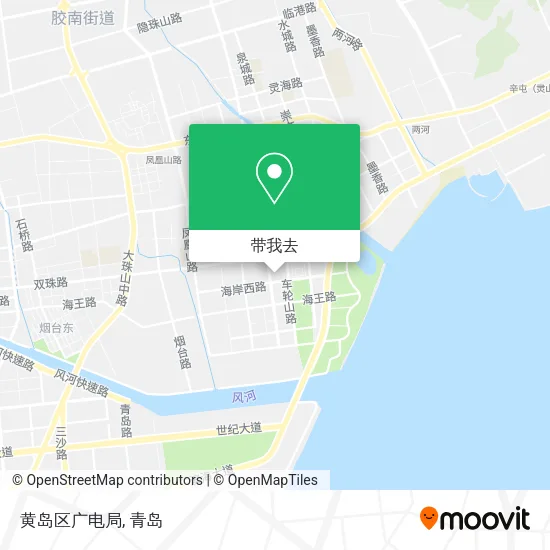 黄岛区广电局地图