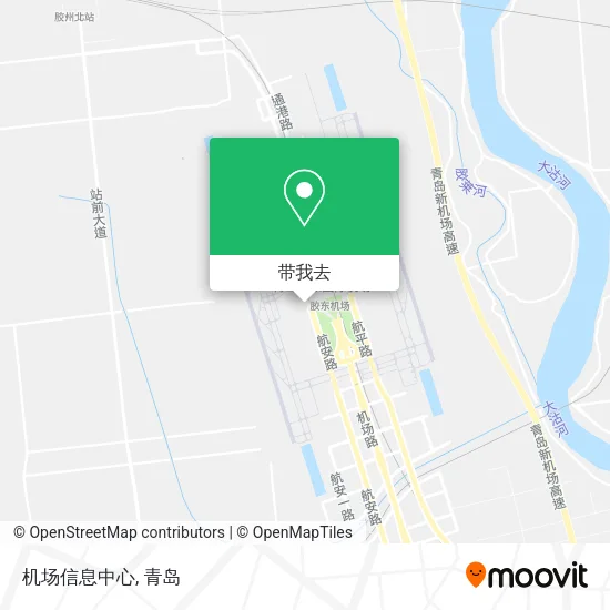 机场信息中心地图