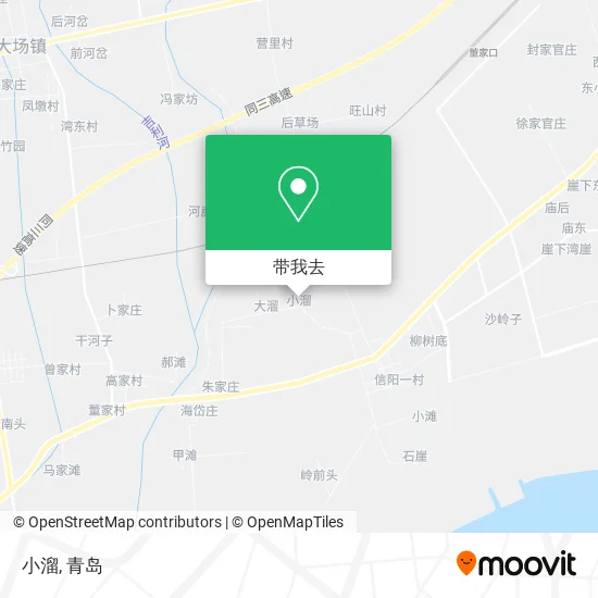 小溜地图