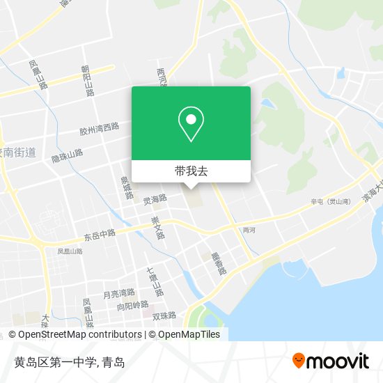 黄岛区第一中学地图