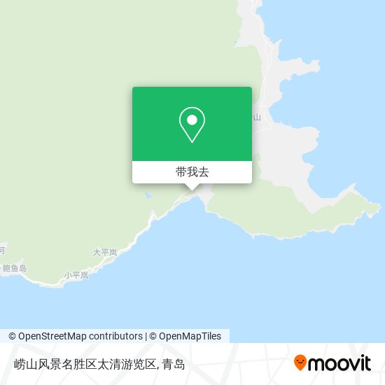 崂山风景名胜区太清游览区地图