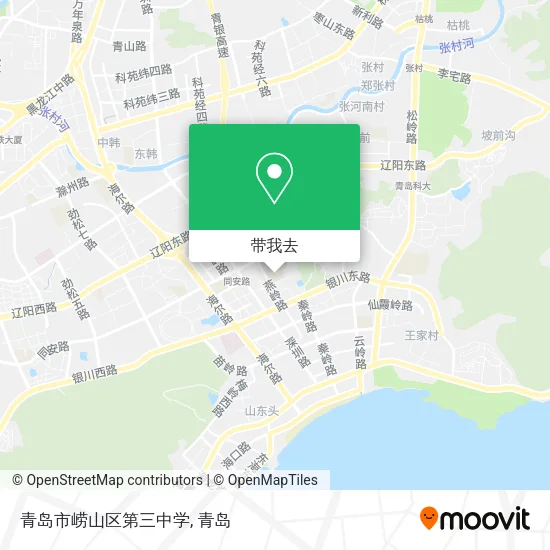 青岛市崂山区第三中学地图