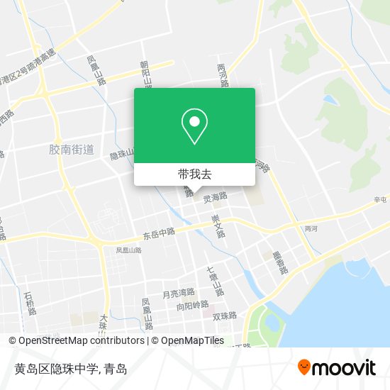 黄岛区隐珠中学地图