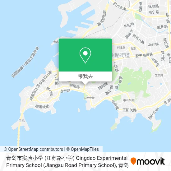 青岛市实验小学 (江苏路小学) Qingdao Experimental Primary School (Jiangsu Road Primary School)地图