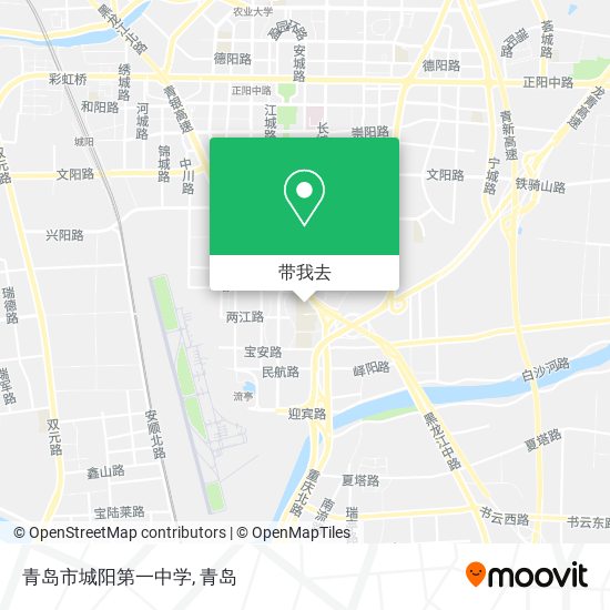 青岛市城阳第一中学地图