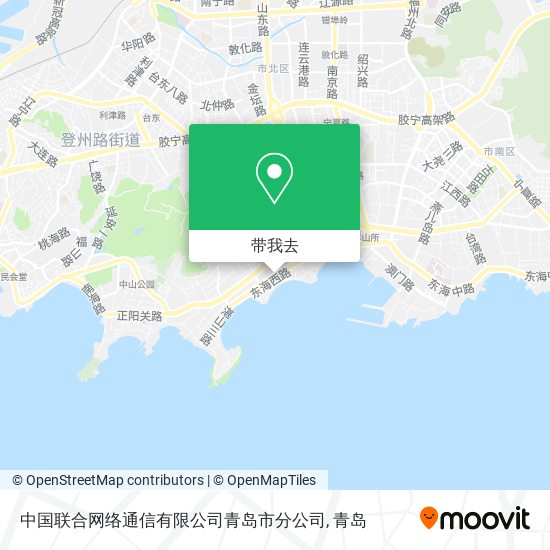 中国联合网络通信有限公司青岛市分公司地图