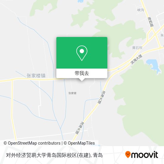 对外经济贸易大学青岛国际校区(在建)地图