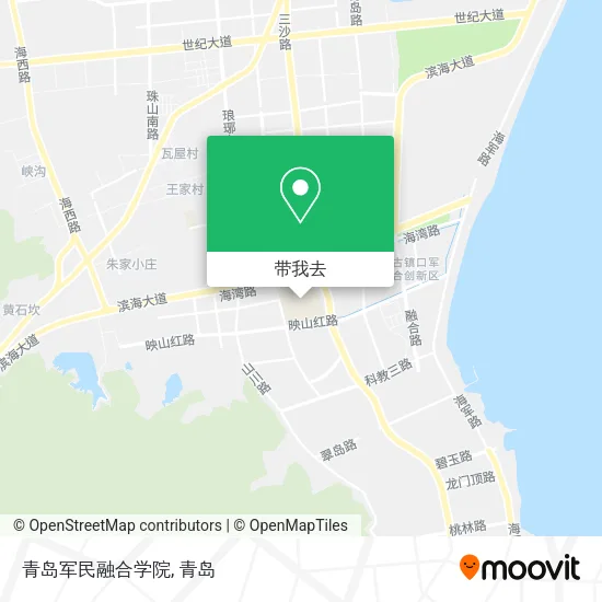 青岛军民融合学院地图