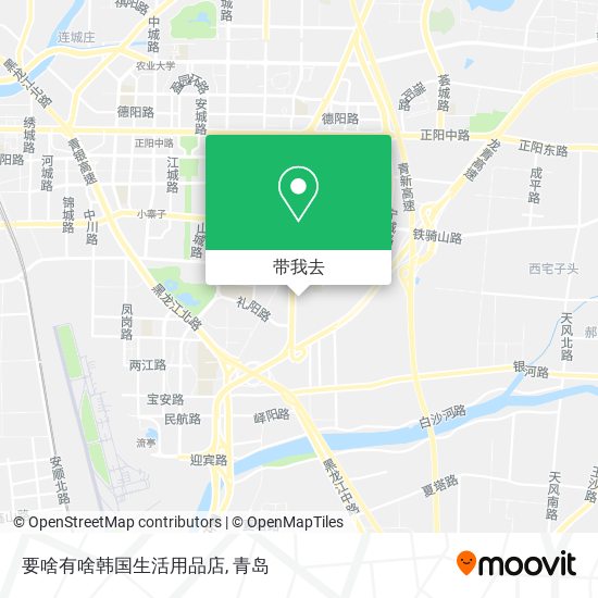 要啥有啥韩国生活用品店地图