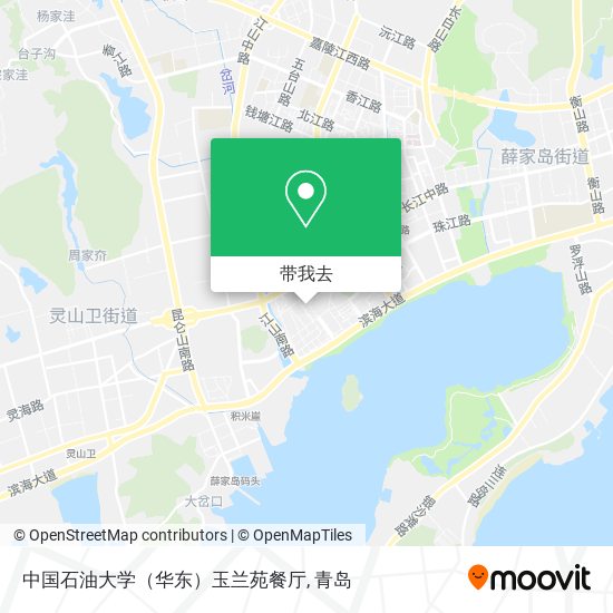 中国石油大学（华东）玉兰苑餐厅地图