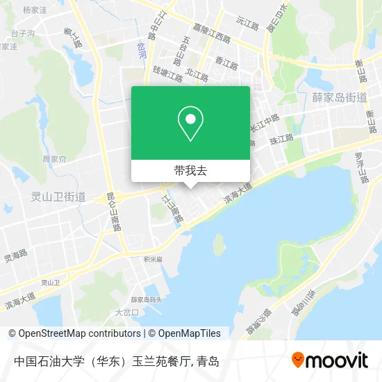 中国石油大学（华东）玉兰苑餐厅地图