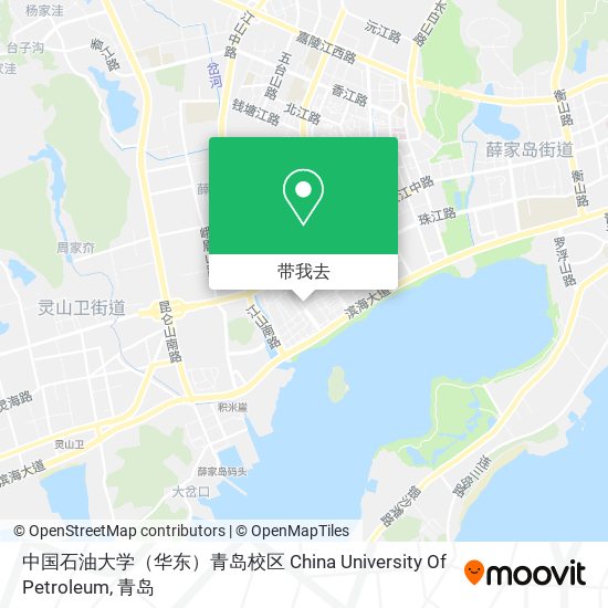 中国石油大学（华东）青岛校区 China University Of Petroleum地图