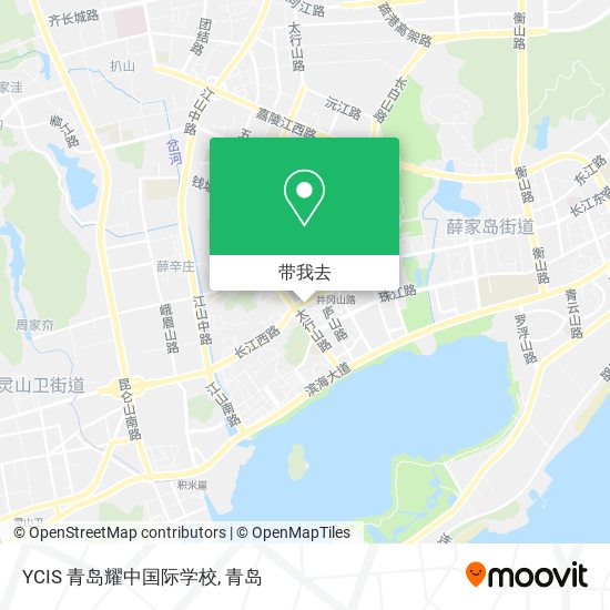 YCIS 青岛耀中国际学校地图