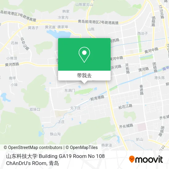山东科技大学 Building GA19  Room No 108 ChAnDrU's ROom地图