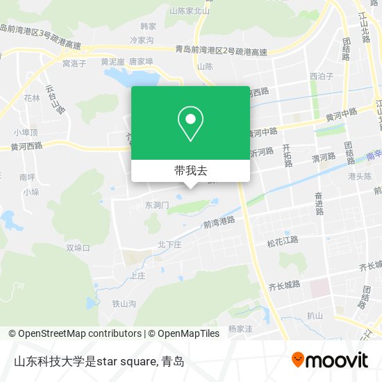 山东科技大学是star square地图