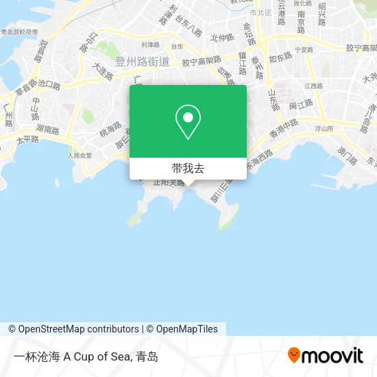 一杯沧海 A Cup of Sea地图